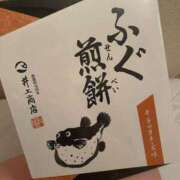 ヒメ日記 2025/08/18 22:00 投稿 ゆめ アメリカンクリスタル