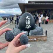 ゆめ お久しぶりです！ アメリカンクリスタル