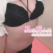 ゆめ たしかめて、？ アメリカンクリスタル