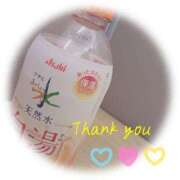 ヒメ日記 2025/05/30 17:43 投稿 みお 素人妻達☆マイふぇらレディー