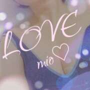 ヒメ日記 2025/06/06 08:12 投稿 みお 素人妻達☆マイふぇらレディー