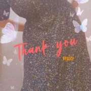 ヒメ日記 2025/06/06 20:31 投稿 みお 素人妻達☆マイふぇらレディー