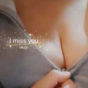 ヒメ日記 2025/06/15 09:00 投稿 みお 素人妻達☆マイふぇらレディー