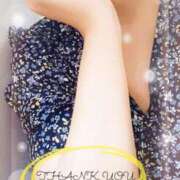 ヒメ日記 2025/06/15 19:35 投稿 みお 素人妻達☆マイふぇらレディー