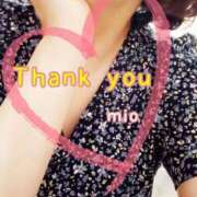 ヒメ日記 2025/06/17 16:22 投稿 みお 素人妻達☆マイふぇらレディー