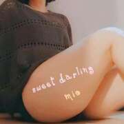 ヒメ日記 2025/06/19 12:16 投稿 みお 素人妻達☆マイふぇらレディー