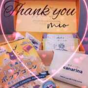 ヒメ日記 2025/06/20 16:20 投稿 みお 素人妻達☆マイふぇらレディー