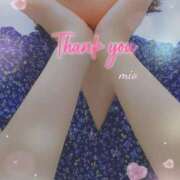 ヒメ日記 2025/06/26 19:42 投稿 みお 素人妻達☆マイふぇらレディー