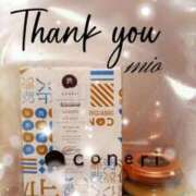 ヒメ日記 2025/07/02 16:04 投稿 みお 素人妻達☆マイふぇらレディー