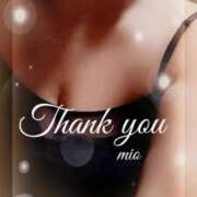 ヒメ日記 2025/07/17 14:44 投稿 みお 素人妻達☆マイふぇらレディー