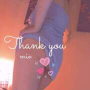 ヒメ日記 2025/07/23 15:51 投稿 みお 素人妻達☆マイふぇらレディー