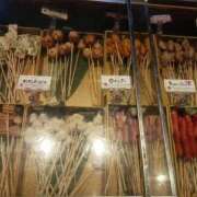 ヒメ日記 2025/07/30 12:25 投稿 みお 素人妻達☆マイふぇらレディー