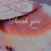 ヒメ日記 2025/08/08 11:22 投稿 みお 素人妻達☆マイふぇらレディー