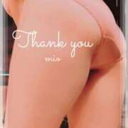 ヒメ日記 2025/08/14 10:01 投稿 みお 素人妻達☆マイふぇらレディー