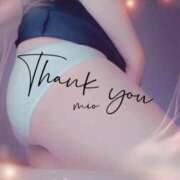 ヒメ日記 2025/08/14 10:15 投稿 みお 素人妻達☆マイふぇらレディー