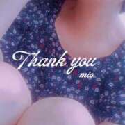 ヒメ日記 2025/08/14 10:45 投稿 みお 素人妻達☆マイふぇらレディー