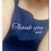 ヒメ日記 2025/08/24 14:38 投稿 みお 素人妻達☆マイふぇらレディー