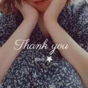 ヒメ日記 2025/09/03 17:56 投稿 みお 素人妻達☆マイふぇらレディー