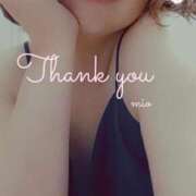 ヒメ日記 2025/09/05 22:05 投稿 みお 素人妻達☆マイふぇらレディー