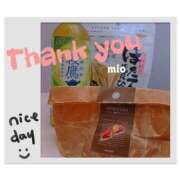 ヒメ日記 2025/09/08 13:58 投稿 みお 素人妻達☆マイふぇらレディー