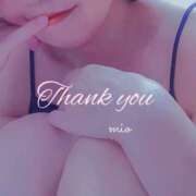 ヒメ日記 2025/09/24 14:45 投稿 みお 素人妻達☆マイふぇらレディー