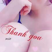 ヒメ日記 2025/09/24 15:13 投稿 みお 素人妻達☆マイふぇらレディー