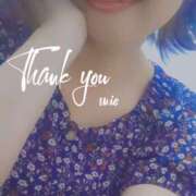 ヒメ日記 2025/09/26 16:29 投稿 みお 素人妻達☆マイふぇらレディー