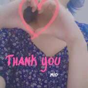 ヒメ日記 2025/09/26 22:00 投稿 みお 素人妻達☆マイふぇらレディー