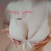 ヒメ日記 2025/09/27 15:39 投稿 みお 素人妻達☆マイふぇらレディー