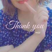 ヒメ日記 2025/09/29 13:54 投稿 みお 素人妻達☆マイふぇらレディー