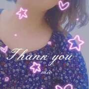 ヒメ日記 2025/10/01 21:26 投稿 みお 素人妻達☆マイふぇらレディー