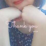 ヒメ日記 2025/10/06 15:31 投稿 みお 素人妻達☆マイふぇらレディー