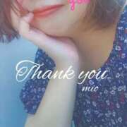 ヒメ日記 2025/10/06 17:18 投稿 みお 素人妻達☆マイふぇらレディー