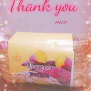 ヒメ日記 2025/10/10 14:21 投稿 みお 素人妻達☆マイふぇらレディー