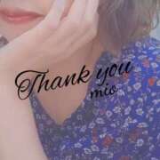 ヒメ日記 2025/10/18 10:22 投稿 みお 素人妻達☆マイふぇらレディー