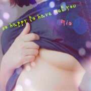 ヒメ日記 2025/10/23 17:17 投稿 みお 素人妻達☆マイふぇらレディー