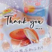 ヒメ日記 2025/10/24 20:15 投稿 みお 素人妻達☆マイふぇらレディー