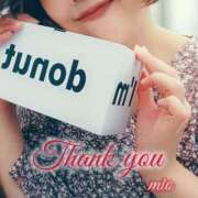 ヒメ日記 2025/10/27 13:08 投稿 みお 素人妻達☆マイふぇらレディー