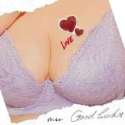 ヒメ日記 2025/11/06 16:41 投稿 みお 素人妻達☆マイふぇらレディー