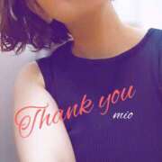 ヒメ日記 2025/11/07 23:00 投稿 みお 素人妻達☆マイふぇらレディー