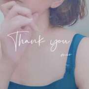 ヒメ日記 2025/11/09 17:33 投稿 みお 素人妻達☆マイふぇらレディー