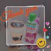 ヒメ日記 2025/11/12 23:14 投稿 みお 素人妻達☆マイふぇらレディー