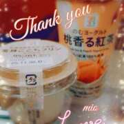 ヒメ日記 2025/11/21 22:45 投稿 みお 素人妻達☆マイふぇらレディー