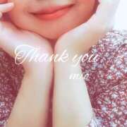 ヒメ日記 2025/12/15 17:09 投稿 みお 素人妻達☆マイふぇらレディー