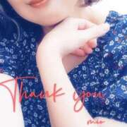 ヒメ日記 2025/12/15 19:50 投稿 みお 素人妻達☆マイふぇらレディー