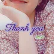 ヒメ日記 2025/12/23 18:29 投稿 みお 素人妻達☆マイふぇらレディー