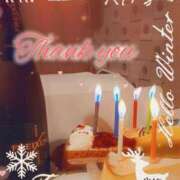 ヒメ日記 2025/12/24 14:01 投稿 みお 素人妻達☆マイふぇらレディー