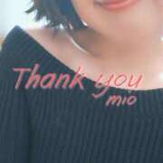 ヒメ日記 2025/12/27 15:55 投稿 みお 素人妻達☆マイふぇらレディー