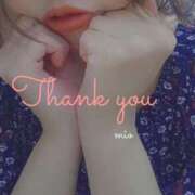 ヒメ日記 2025/12/27 20:40 投稿 みお 素人妻達☆マイふぇらレディー