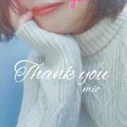 ヒメ日記 2025/12/28 10:44 投稿 みお 素人妻達☆マイふぇらレディー